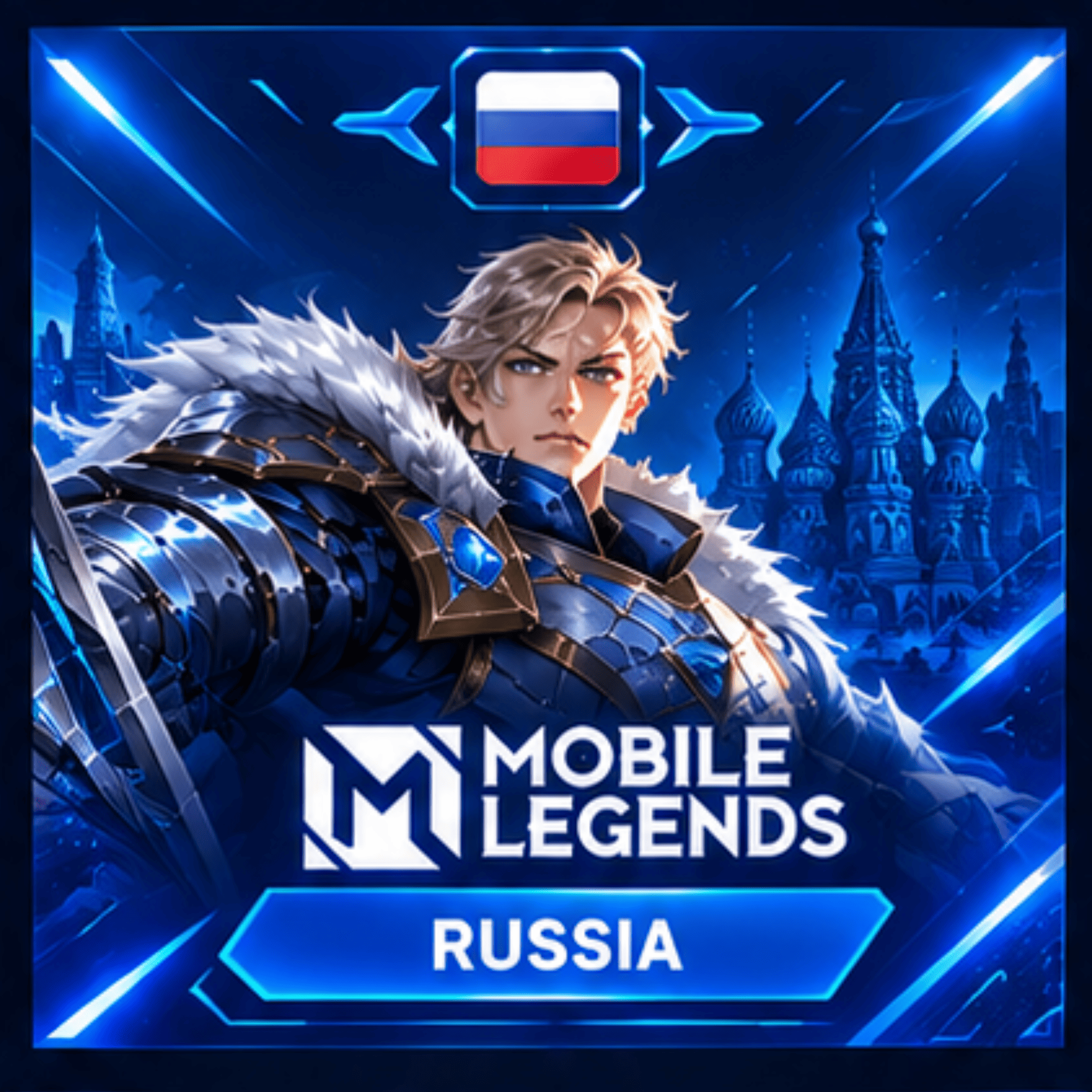 Mobile Legends: Rusia